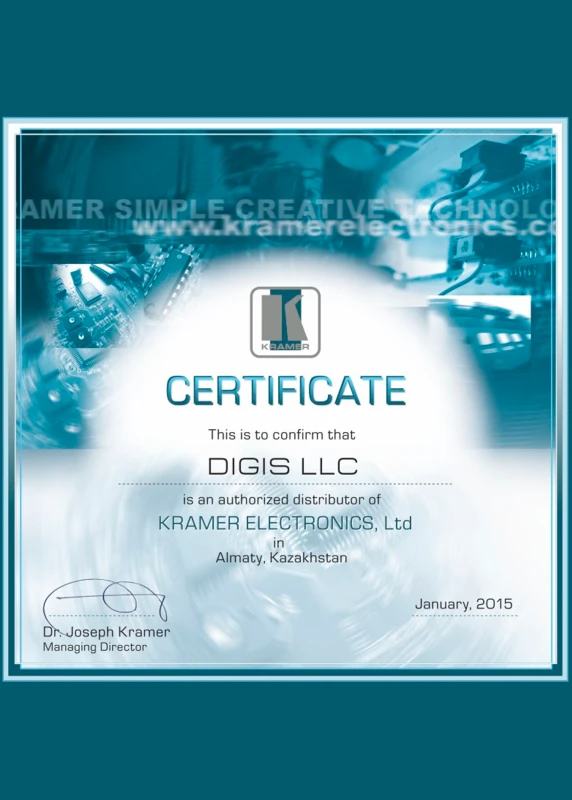 Kramer компаниясынан сертификат