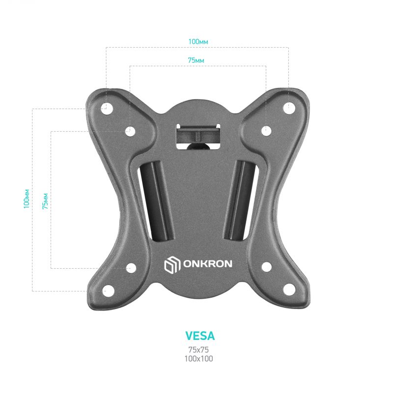Кронштейн поворотный Onkron R2, до 25 кг, до 27"