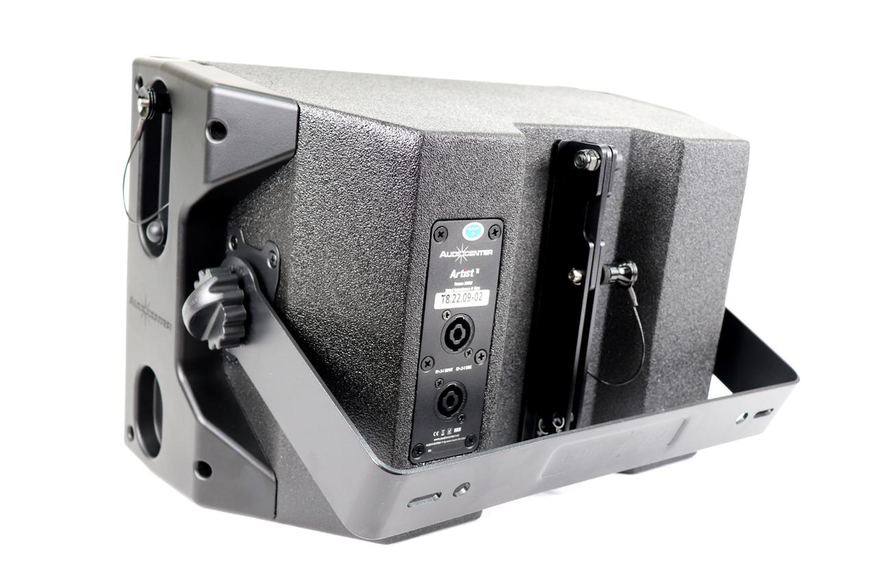 Пассивный линейный массив Audiocenter T8