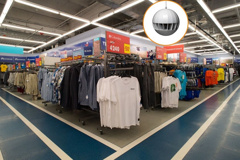 Сеть спортивных магазинов «Спортмастер»