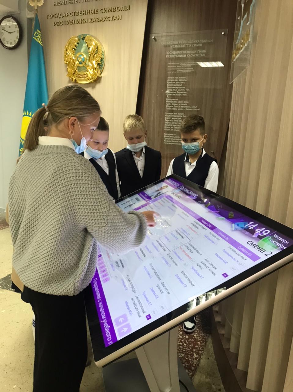 Установка электронного расписания KESTESI.KZ в школы и ВУЗы