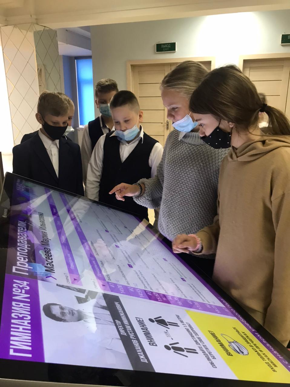 Установка электронного расписания KESTESI.KZ в школы и ВУЗы