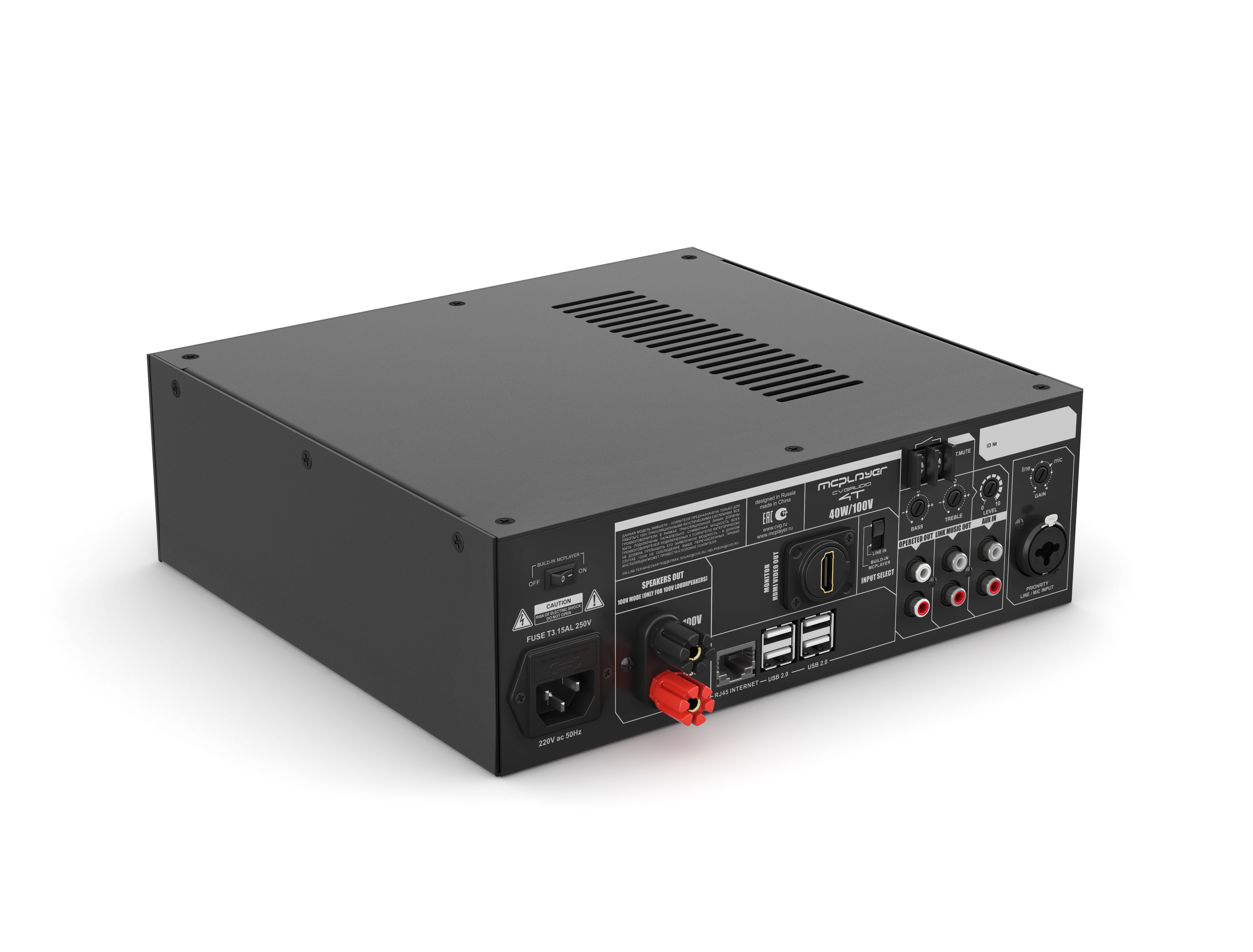 Микшер-усилитель с сетевым медиа плеером (опция) CVGAUDIO MCplayer 4T(40W, 100V)