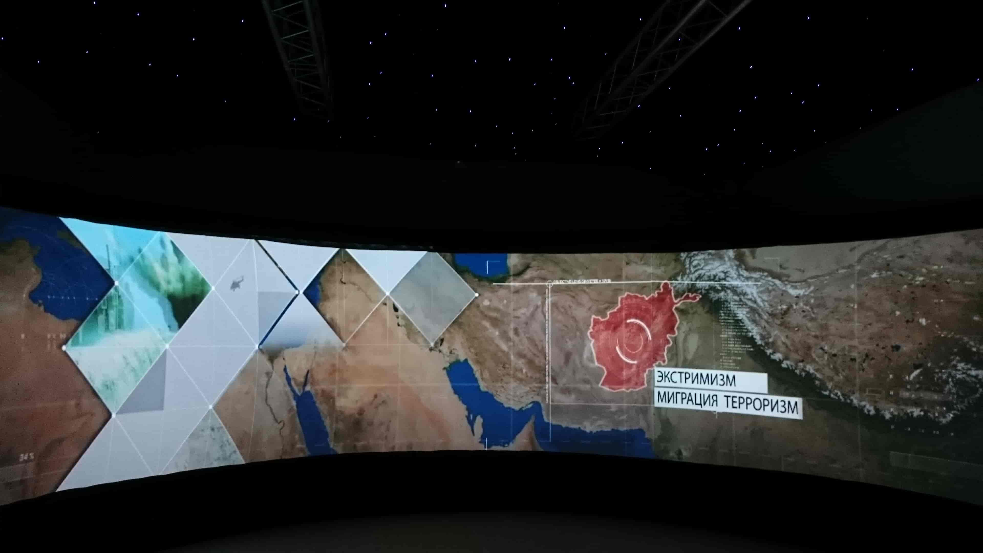 Международная выставка KADEX 2014