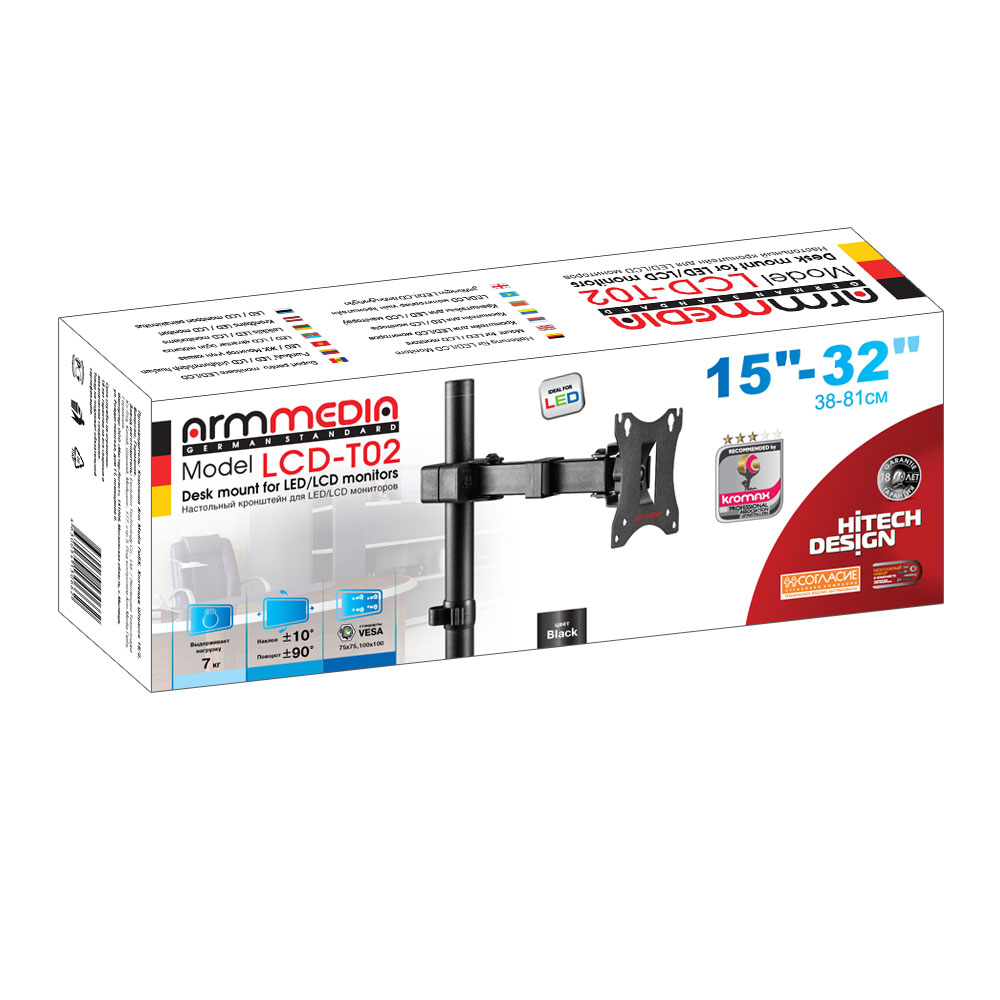 Кронштейн настольный Arm media LCD-T02 black