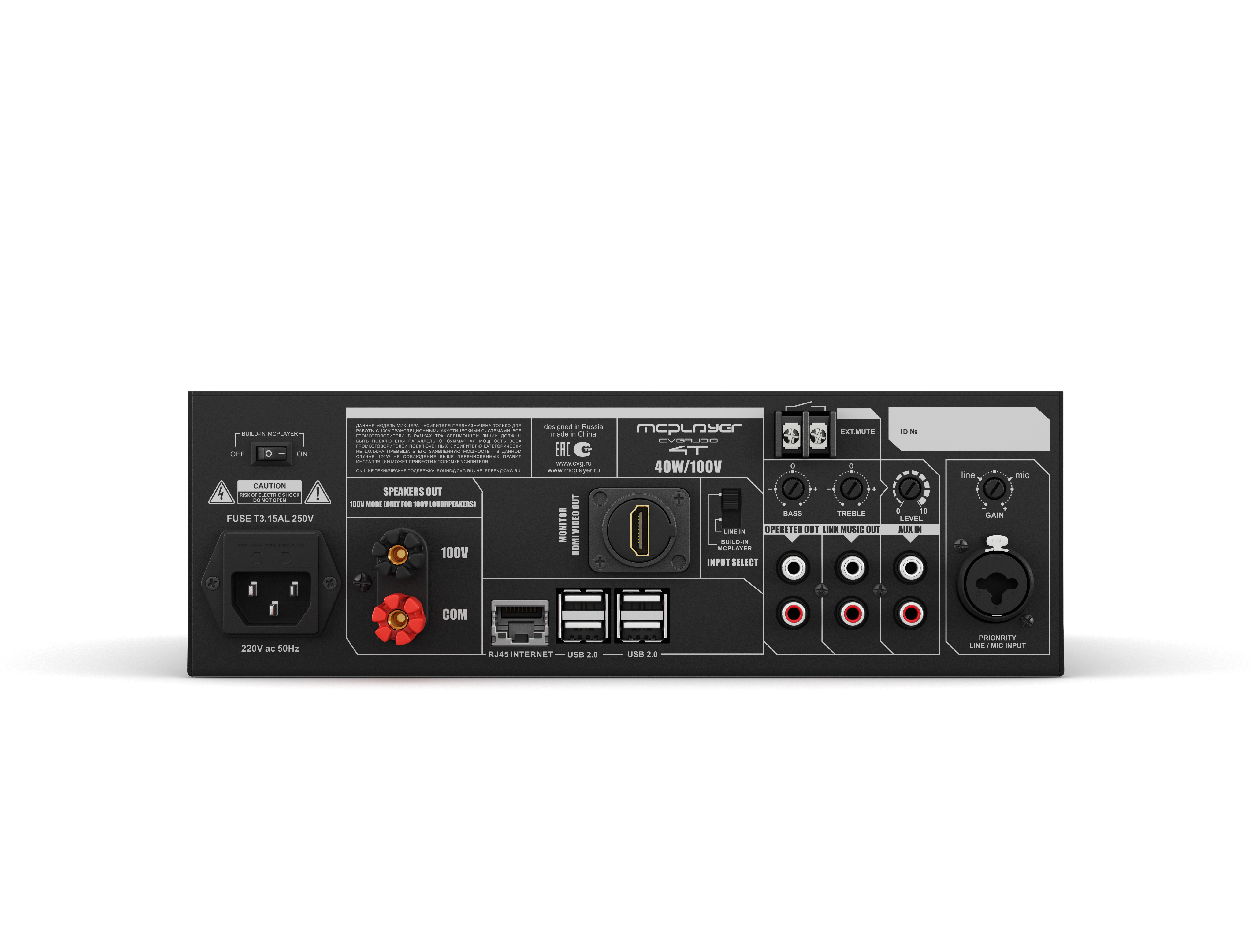 Микшер-усилитель с сетевым медиа плеером (опция) CVGAUDIO MCplayer 4T(40W, 100V)