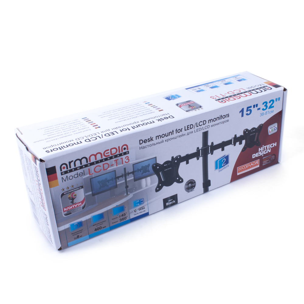 Кронштейн для 2-х мониторов Arm media LCD-T13 black_