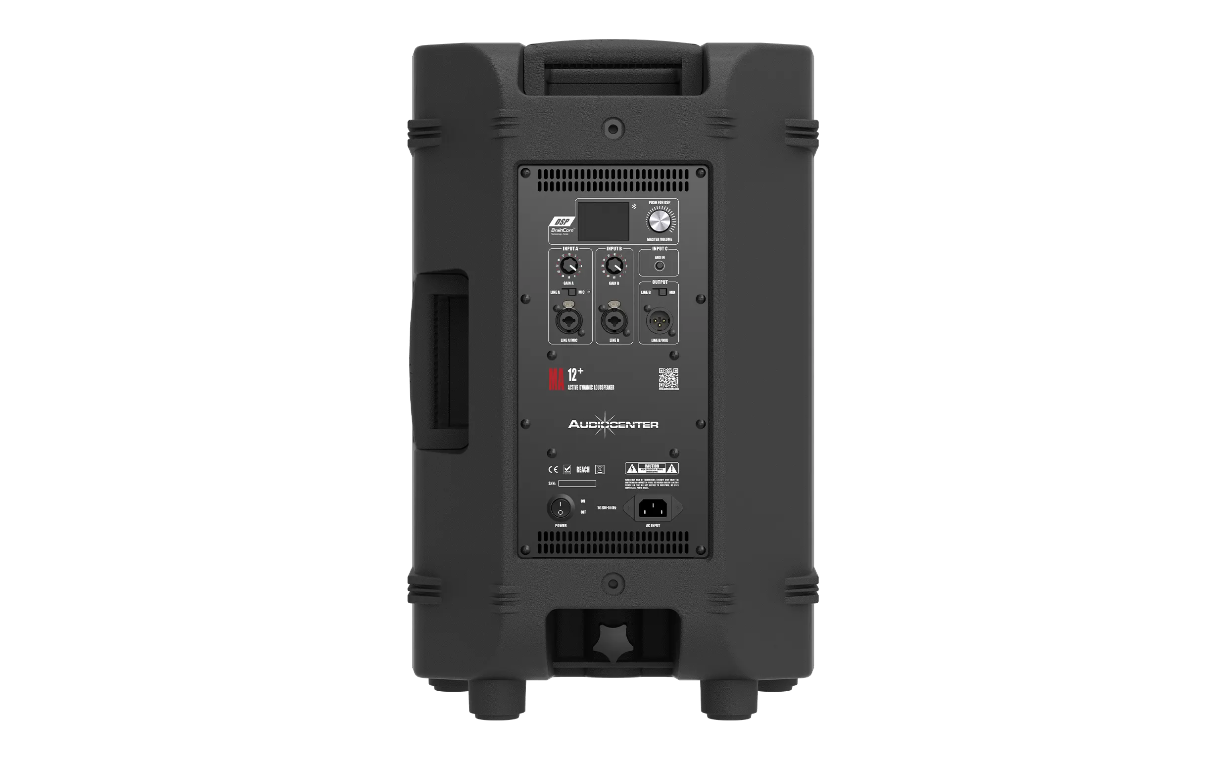 Активная акустическая система Audiocenter MA15+