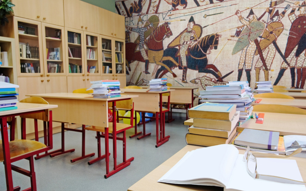 Кабинет истории