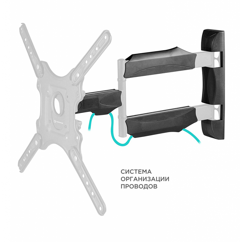 Кронштейн поворотный Onkron NP40, до 35 кг, до 65"