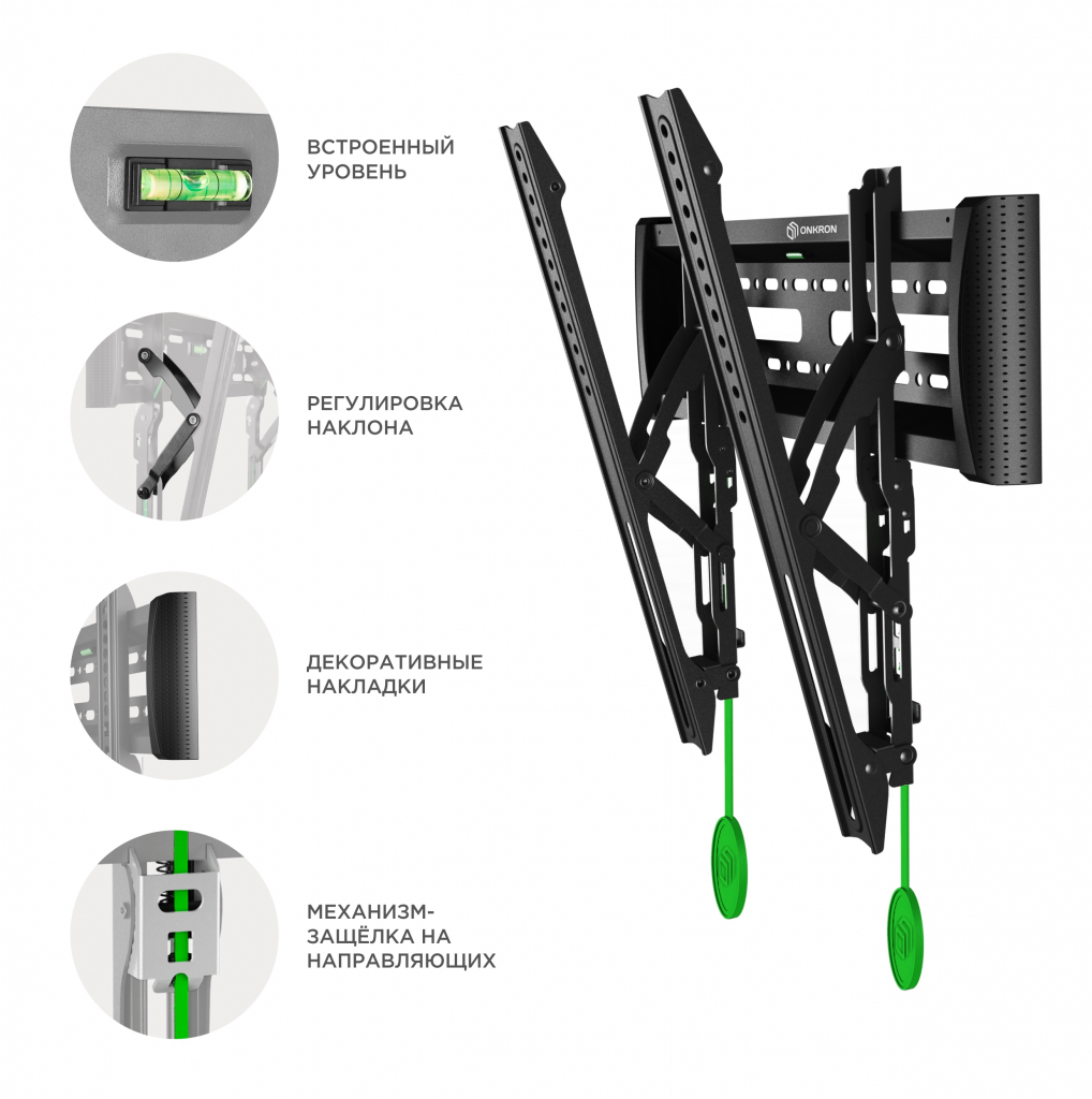 Кронштейн наклонный Onkron SN14, до 56кг, до 65"